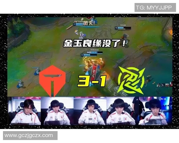 TES鏖战NIP巅峰对决燃爆全场谁能笑到最后成为胜者 TES鏖战NIP巅峰对决燃爆全场谁能笑到最后成为胜者