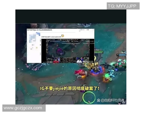 以Caps中路为核心展开战术布局探讨与比赛中路操作影响分析