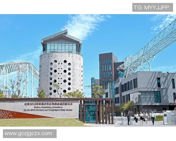 以北京首钢为核心推动城市转型与体育文化融合发展新路径探索