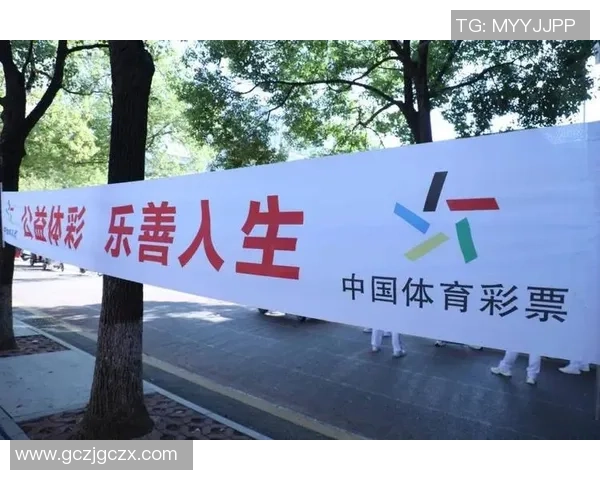 体育创新与发展：探索未来竞技模式与全民健身的融合之路