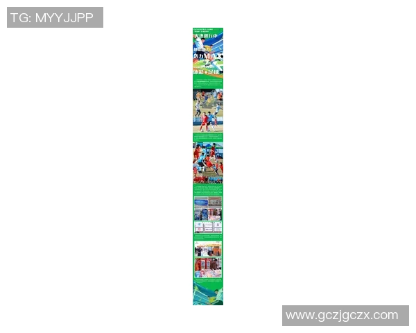 展望2026世界杯赛场全球劲旅逐鹿未来足球盛宴新篇章时代华章