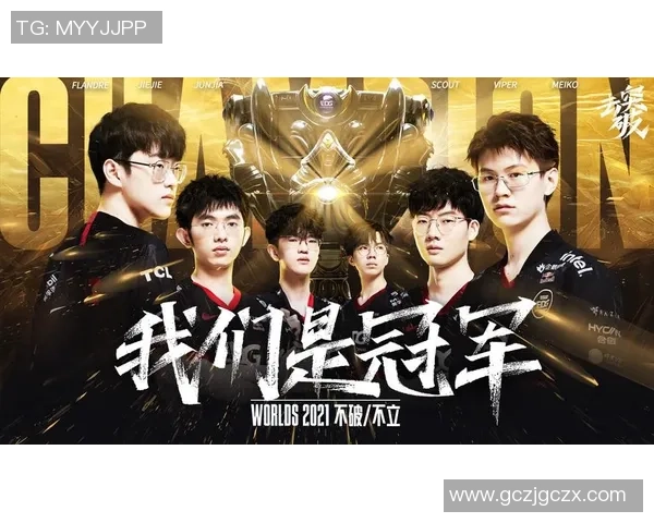 巅峰对决IG迎战EDG谁能笑到最后掀起新一轮电竞狂潮