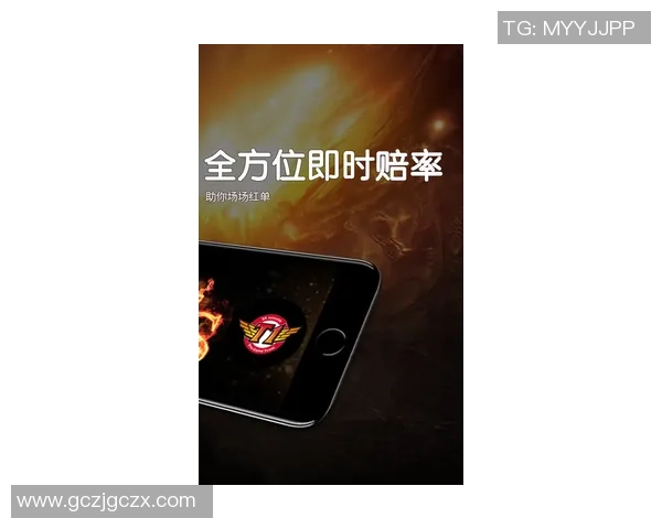 电竞赛事实时比分查询与分析 聚焦各大赛事数据动态更新 电竞赛事实时比分查询与分析 聚焦各大赛事数据动态更新