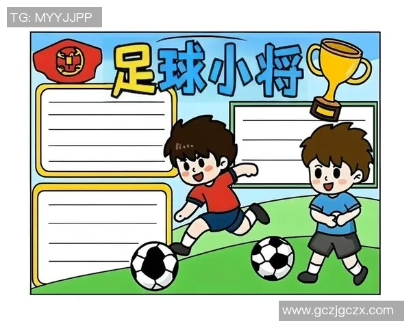 足球的魅力与全球文化的碰撞：探索绿茵场上的激情与梦想