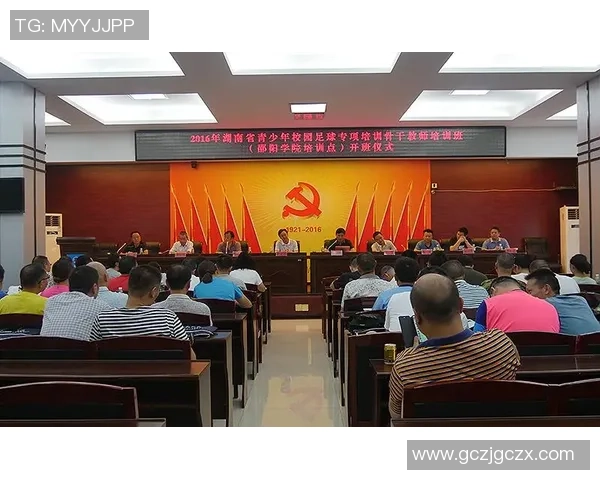 邵阳足球队奋勇争先，冲击职业联赛目标明确打造本土强队