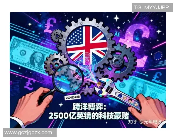 中国科技巨头正式宣布AI裁判技术首次在体育赛事中应用引发广泛关注 中国科技巨头正式宣布AI裁判技术首次在体育赛事中应用引发广泛关注