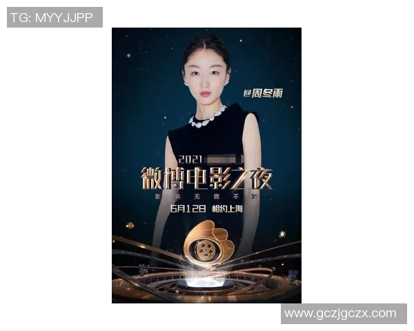 决赛之夜在纽约上演大力神杯的新传奇即将揭晓